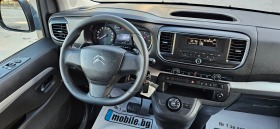 Peugeot Traveler МУЛТИВАН* 2018г* 2.0HDi-180кс* 7+ 1МЕСТА* АВТОМАТИ, снимка 9 - Автомобили и джипове - 45332470