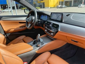 BMW 530 iX Drive, M-пакет, Лизинг, снимка 5