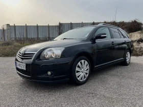 Toyota Avensis 2.2 D4D * СЕРВИЗНА ИСТОРИЯ* , снимка 1