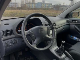 Toyota Avensis 2.2 D4D * СЕРВИЗНА ИСТОРИЯ* , снимка 4