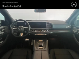 Mercedes-Benz GLS 450 d 4MATIC - 216900 лв. - 26641339 11
