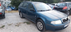Skoda Octavia | Mobile.bg    5