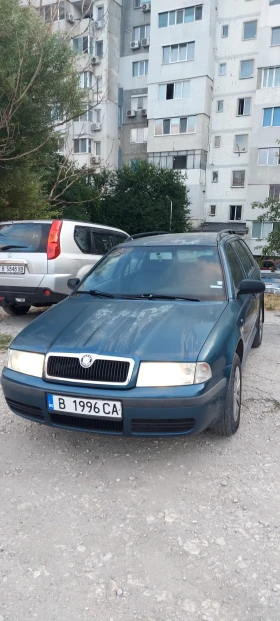 Skoda Octavia | Mobile.bg    8
