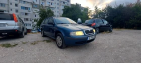 Skoda Octavia | Mobile.bg    2
