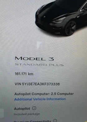 Tesla Model 3 Европейска SR Plus - 31900 лв. / 16310.21 € - 74854872 17