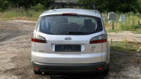 Ford S-Max undefined | Auto.bg — изображение 4