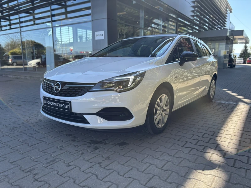 Opel Astra Elegance Sports Tourer, снимка 1 - Автомобили и джипове - 47630376