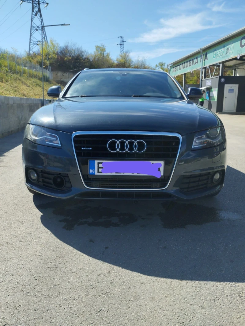 Audi A4 3.0TDI 239 Quattro , снимка 1 - Автомобили и джипове - 47869243