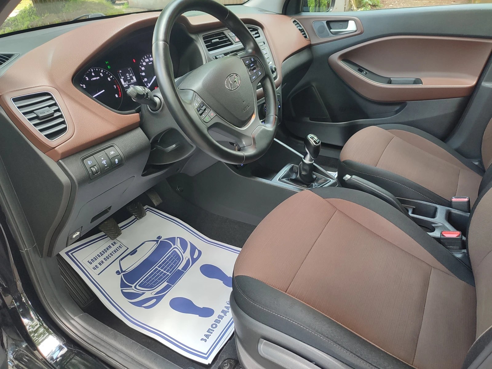 Hyundai I20 1.4i ШВЕЙЦАРИЯ  - изображение 10