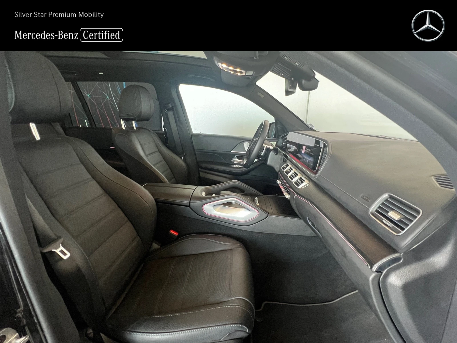 Mercedes-Benz GLS 450 d 4MATIC - изображение 9