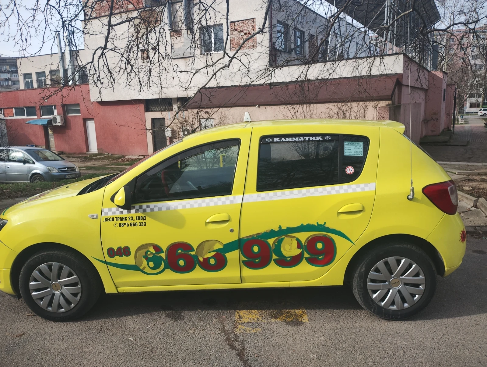 Dacia Sandero �����������  | Mobile.bg � ����������� 3