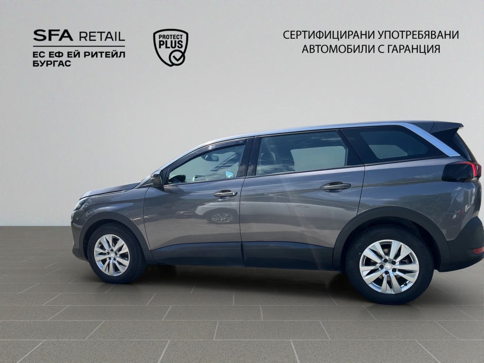 Peugeot 5008, снимка 2 - Автомобили и джипове - 54566210