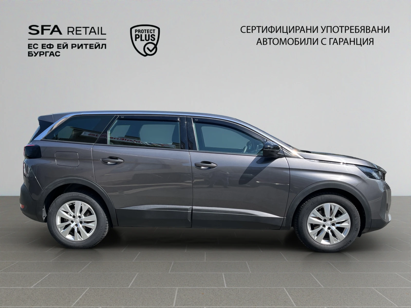 Peugeot 5008, снимка 6 - Автомобили и джипове - 54566210