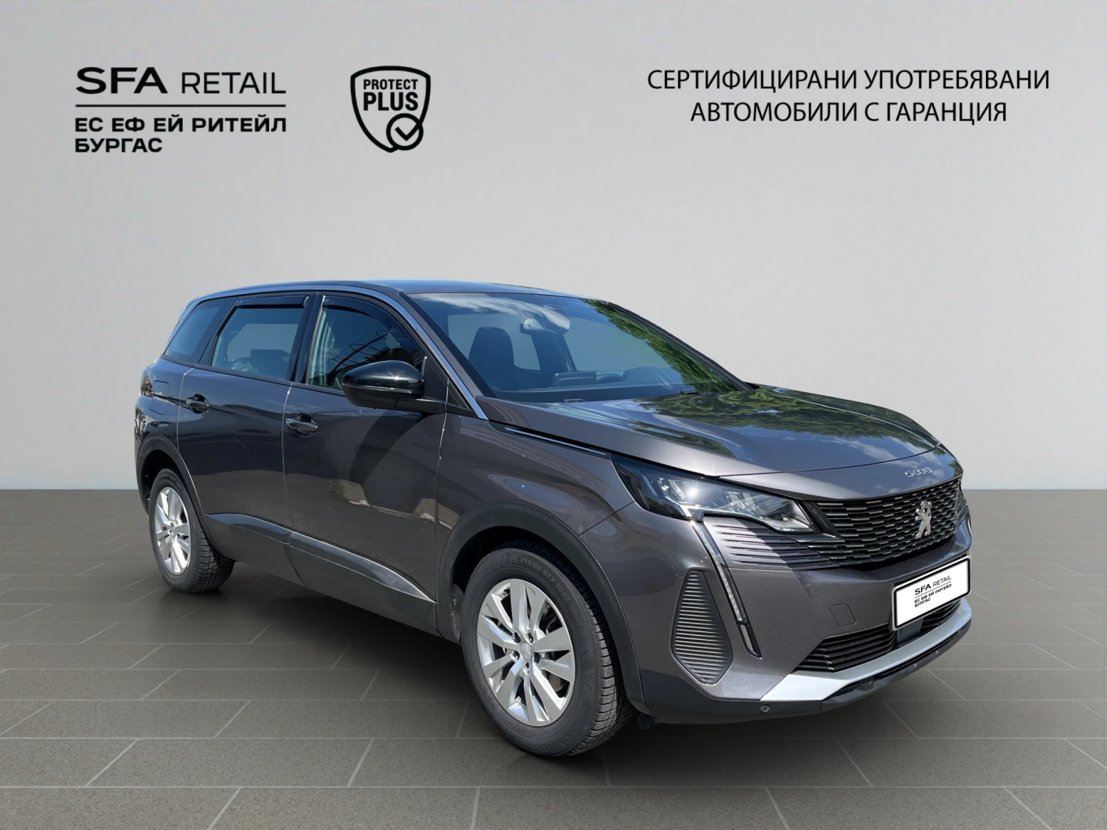 Peugeot 5008, снимка 7 - Автомобили и джипове - 54566210