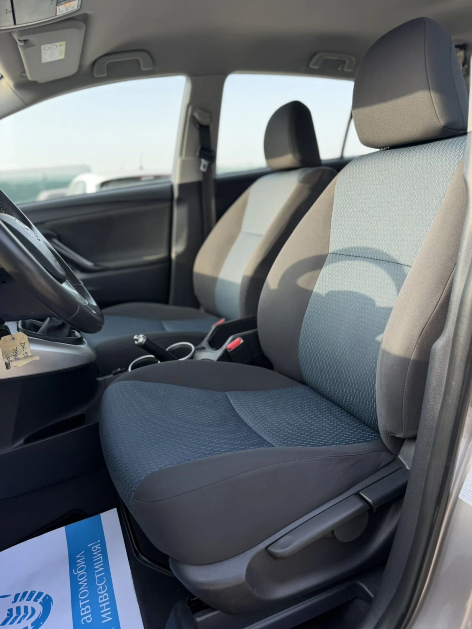 Toyota Verso 1.6 i, снимка 12 - Автомобили и джипове - 55012950