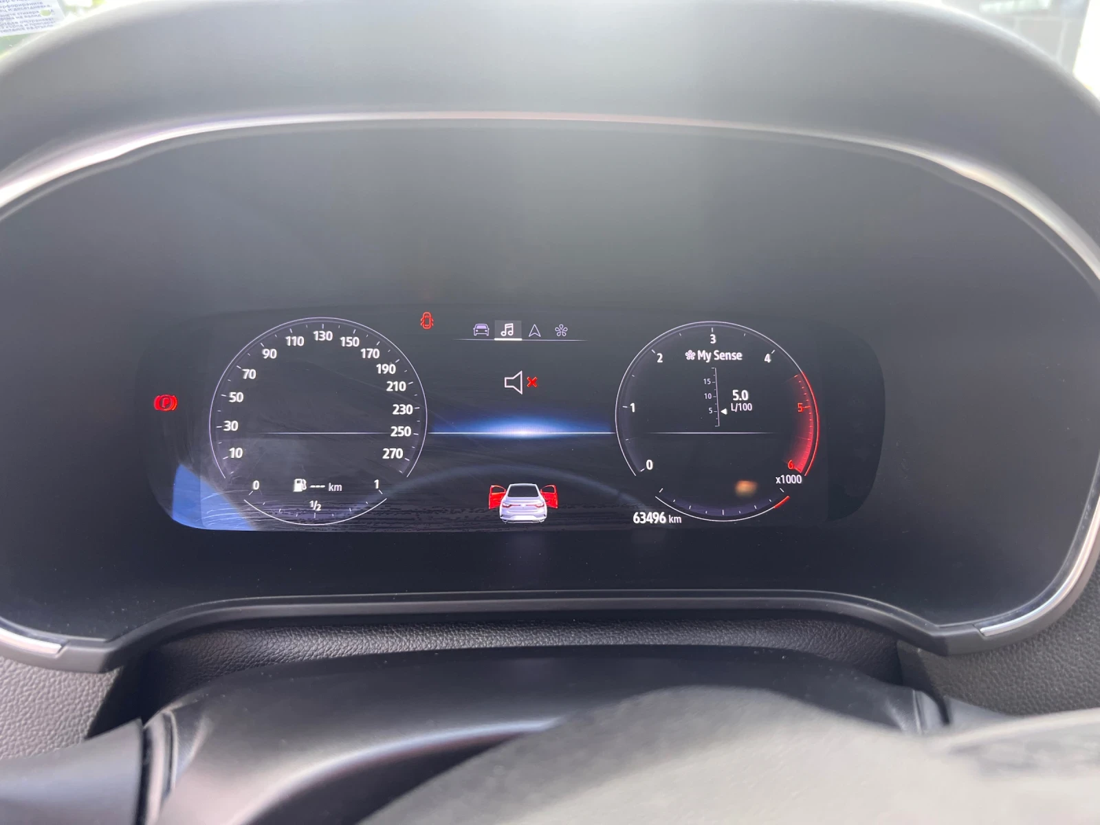 Renault Megane 1.5 DCI INTENSE Sedan, снимка 9 - Автомобили и джипове - 55329846