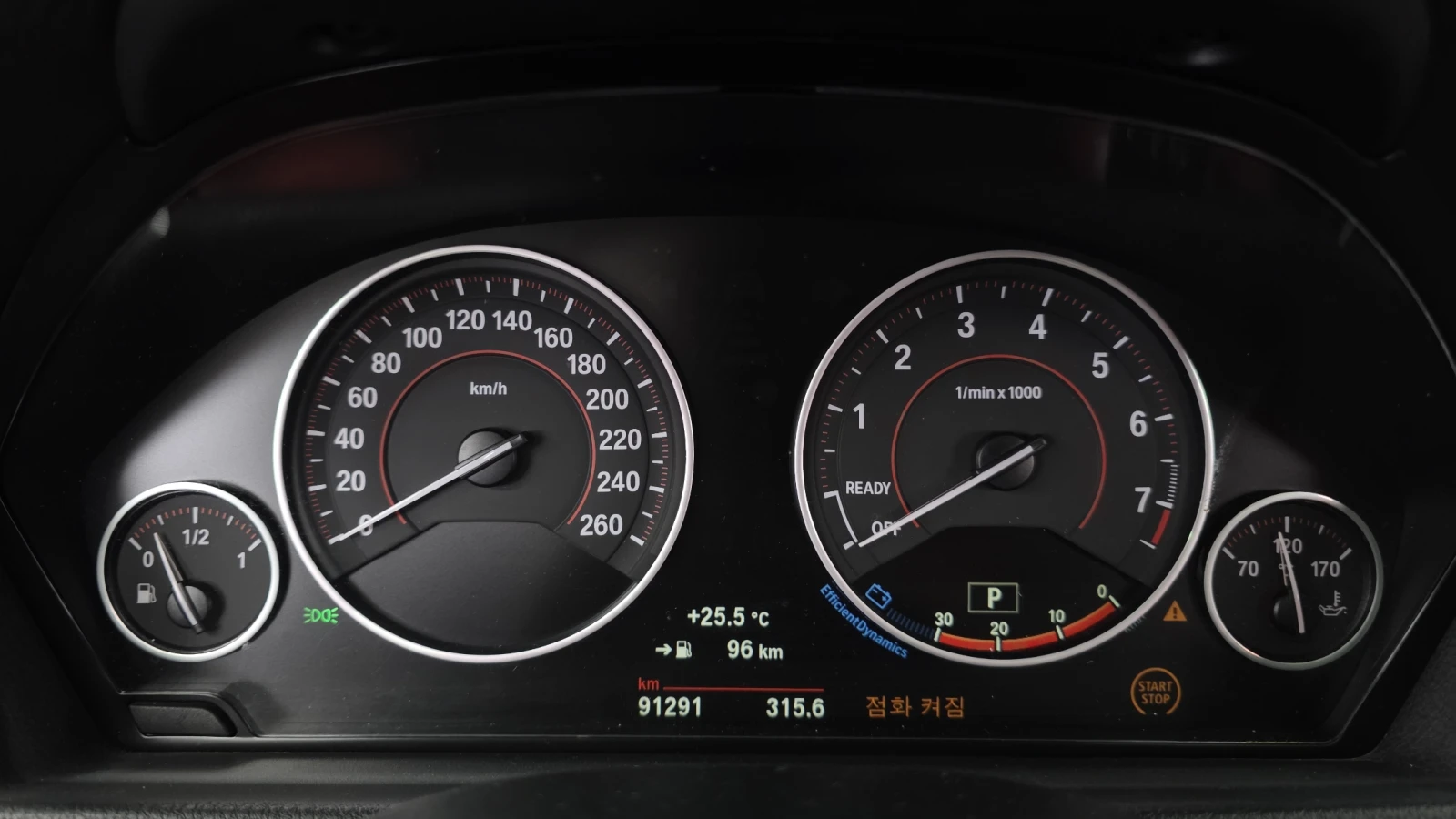 BMW 430 M Sport Coupe, снимка 12 - Автомобили и джипове - 55383501