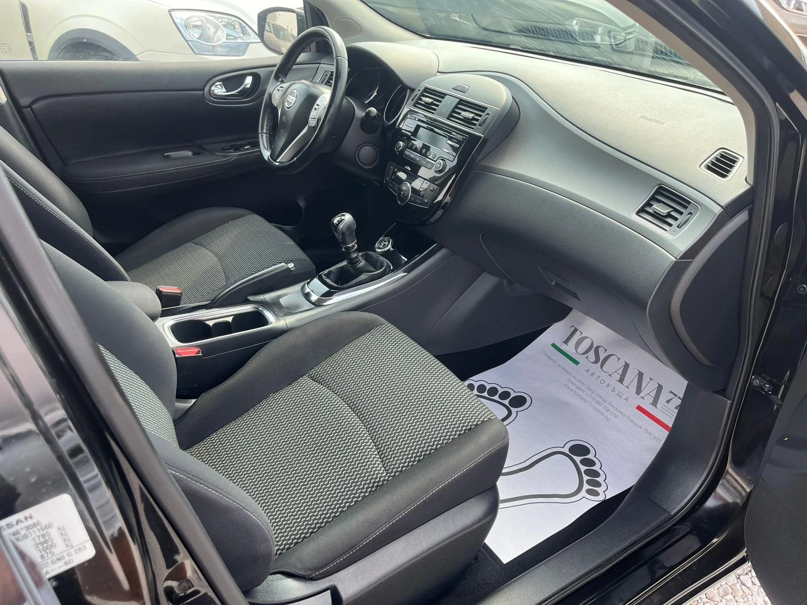 Nissan Pulsar 1.5dci* 110к.с.* Евро 6, снимка 7 - Автомобили и джипове - 55474401