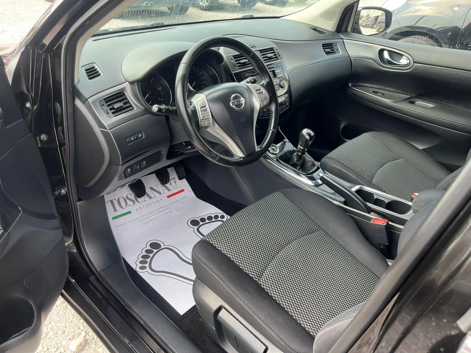 Nissan Pulsar 1.5dci* 110к.с.* Евро 6, снимка 5 - Автомобили и джипове - 55474401