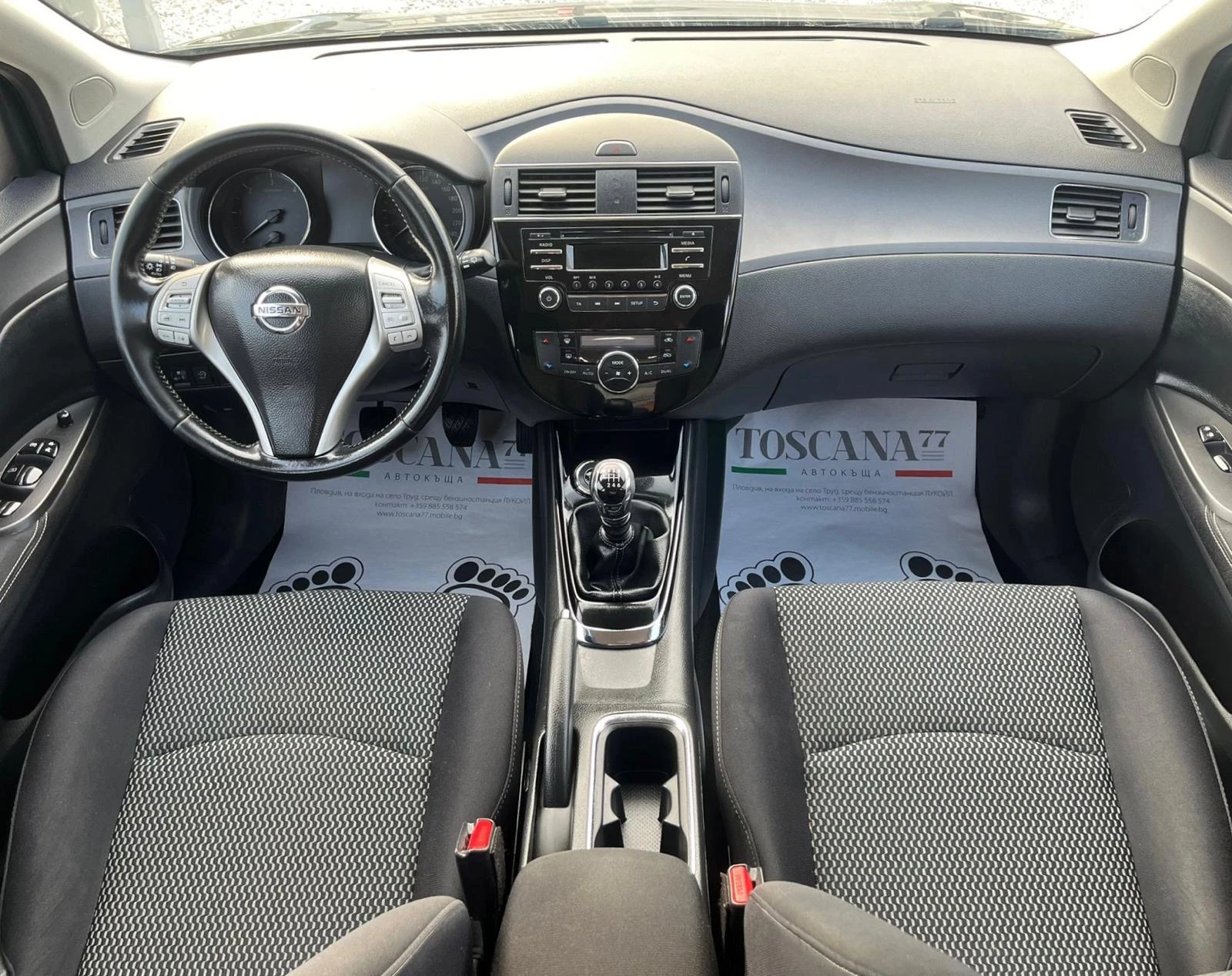 Nissan Pulsar 1.5dci* 110к.с.* Евро 6, снимка 6 - Автомобили и джипове - 55474401
