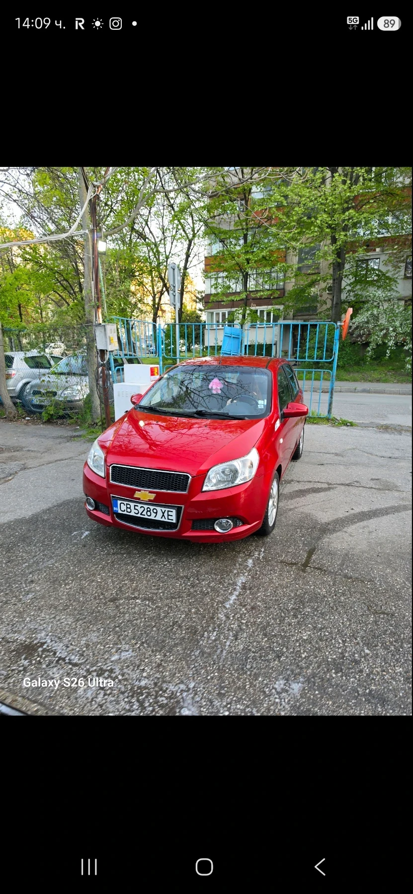 Chevrolet Aveo