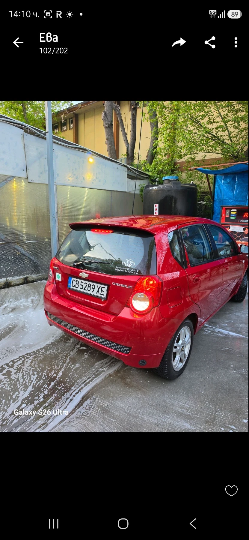 Chevrolet Aveo | Mobile.bg � ����������� 2