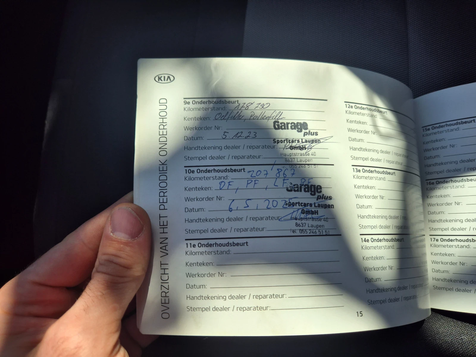 Kia Ceed 1.6 Gdi , снимка 17 - Автомобили и джипове - 55976583