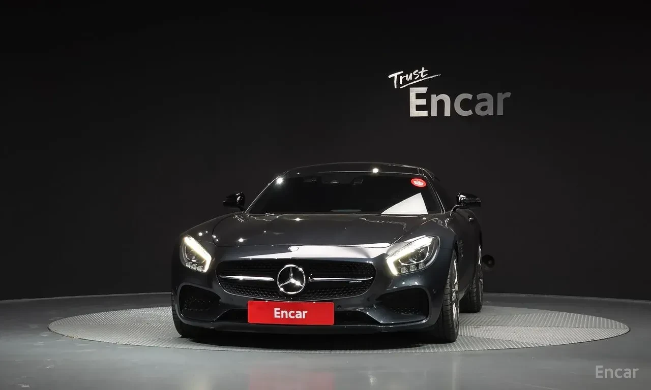 Mercedes-Benz AMG GT 4.0* V8* BI-TURBO* BURMESTER*  | Mobile.bg � ����������� 3