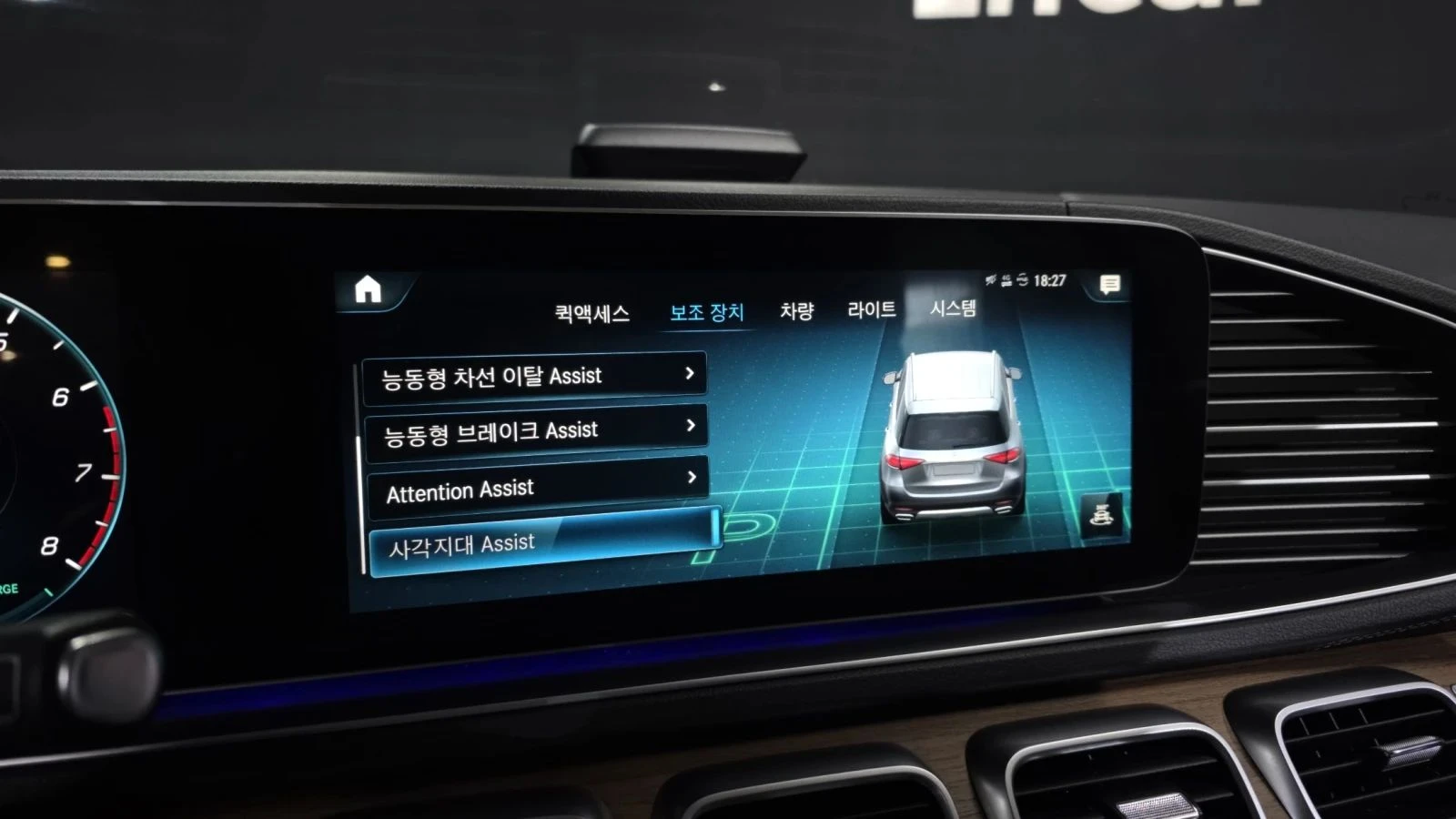 Mercedes-Benz GLE 450 | Mobile.bg � ����������� 16
