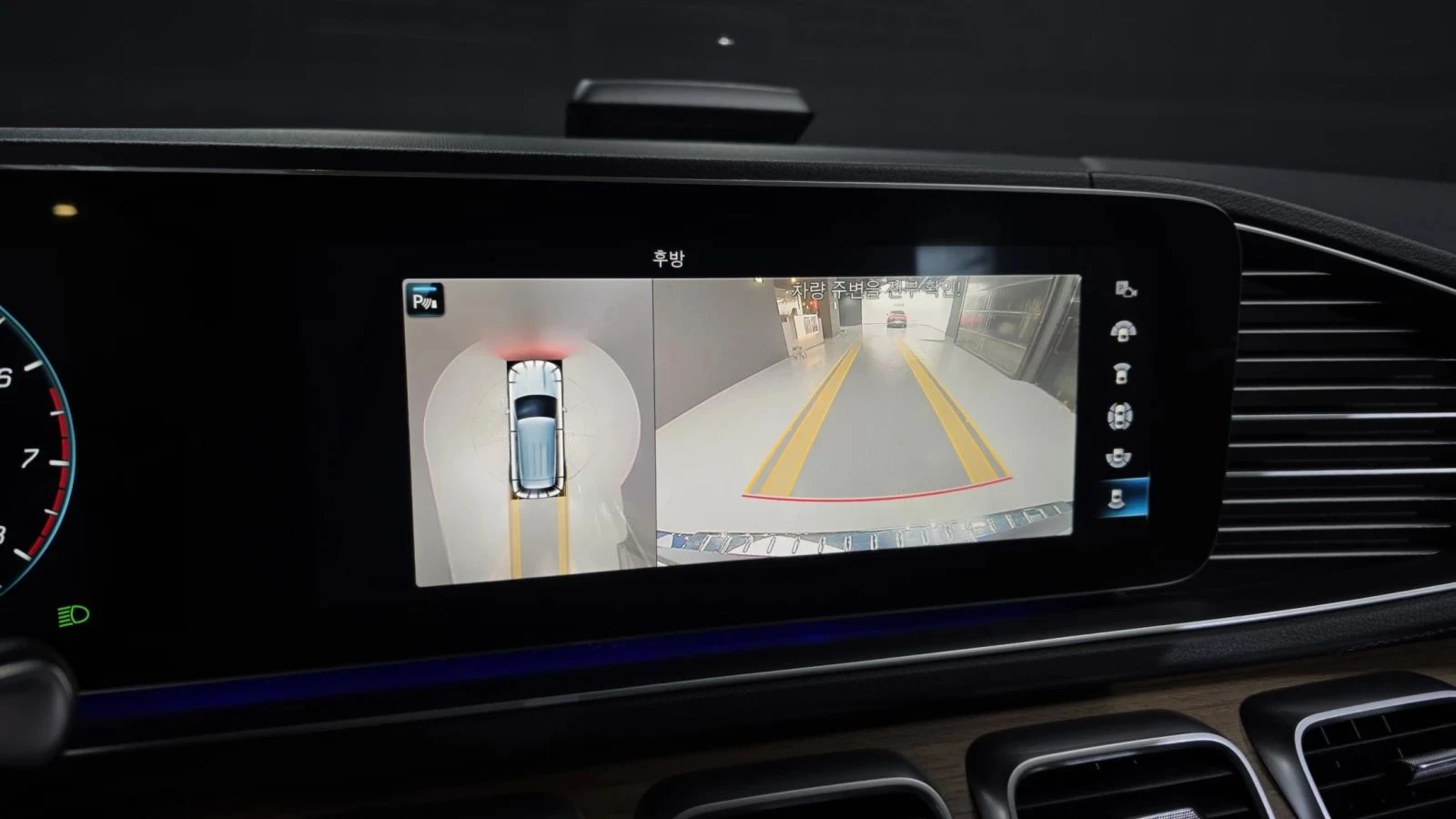 Mercedes-Benz GLE 450 | Mobile.bg � ����������� 15