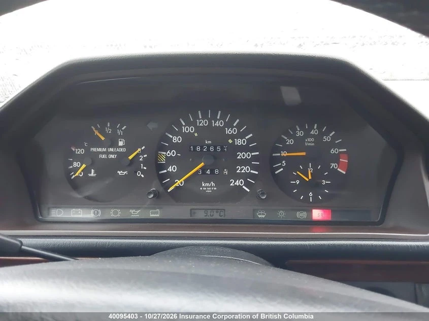 Mercedes-Benz 124 300E ���� ��� ���������� ���� �� �������� | Mobile.bg � ����������� 13