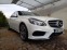 Обява за продажба на Mercedes-Benz E 400 4 Matic 3.0 V6 biturbo 165 000 km ~44 000 лв. - изображение 5