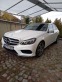 Обява за продажба на Mercedes-Benz E 400 4 Matic 3.0 V6 biturbo 165 000 km ~44 000 лв. - изображение 3