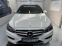 Обява за продажба на Mercedes-Benz E 400 4 Matic 3.0 V6 biturbo 165 000 km ~44 000 лв. - изображение 1