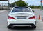 Обява за продажба на Mercedes-Benz CLA 220 ~39 999 лв. - изображение 3