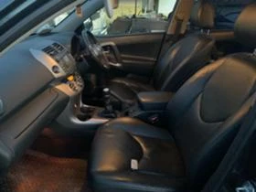 Toyota Rav4 2.2 D-4D 150к.с Ел Кожа Навигация  НА ЧАСТИ, снимка 13
