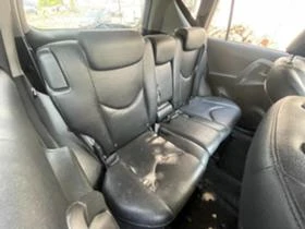 Toyota Rav4 2.2 D-4D 150к.с Ел Кожа Навигация  НА ЧАСТИ, снимка 10