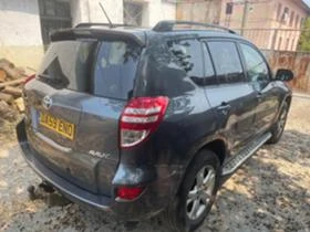 Toyota Rav4 2.2 D-4D 150к.с Ел Кожа Навигация  НА ЧАСТИ, снимка 8