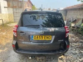 Toyota Rav4 2.2 D-4D 150к.с Ел Кожа Навигация  НА ЧАСТИ, снимка 6