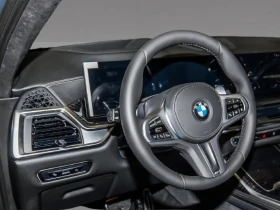 BMW X7 40d xDrive = M-Sport Pro = Гаранция, снимка 7
