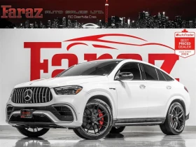 Mercedes-Benz GLE 63 S AMG COUPE ЦЕНА ДО БЪЛГАРИЯ АВТОКРЕДИТ, снимка 1