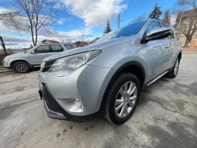Toyota Rav4, снимка 5
