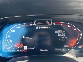 BMW X7 * M50i * АВТОКРЕДИТ БЕЗ ПЪРВОНАЧАЛНА ВНОСКА* , снимка 8