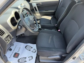 Daihatsu Terios (KATO НОВА) - 11900 лв. - 22800508 11