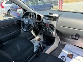 Daihatsu Terios (KATO НОВА) - 11900 лв. - 22800508 15