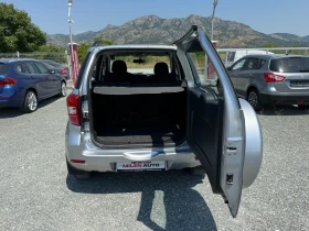 Daihatsu Terios (KATO НОВА) - 11900 лв. - 22800508 13