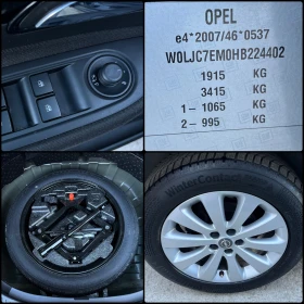 Opel Mokka 1.4i 4X4 AВТОМАТИК - 24999 лв. - 45842393 16