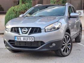 Nissan Qashqai 2.0dCi 150hp * 4x4 * КЛИМАТРОНИК * ПАНОРАМА * EU5 - 13000 лв. - 19389146 16