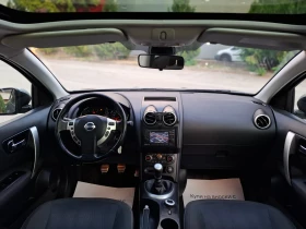 Обява за продажба на Nissan Qashqai 2.0dCi 150hp * 4x4 * КЛИМАТРОНИК * ПАНОРАМА *  EU5 ~13 000 лв. - изображение 10