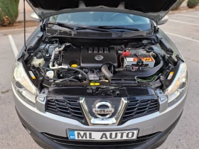 Nissan Qashqai 2.0dCi 150hp * 4x4 * КЛИМАТРОНИК * ПАНОРАМА * EU5 - 13000 лв. - 19389146 13